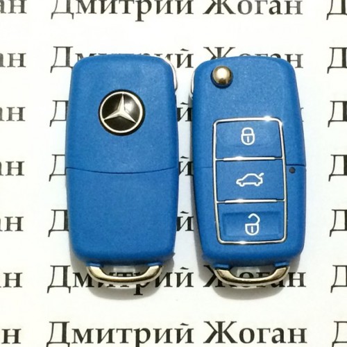 Корпус ключа MERCEDES VITO, SPRINTER  (Мерседес Вито, Спринтер) C, E, S class, 3 кнопки, лезвие на выбор