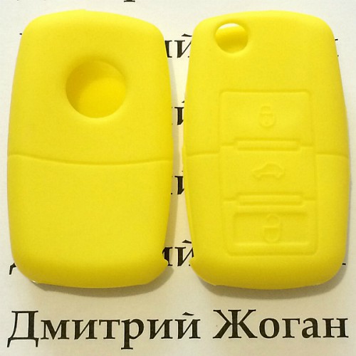 Чехол (силиконовый) для автоключа Seat (Сеат) 3 кнопки