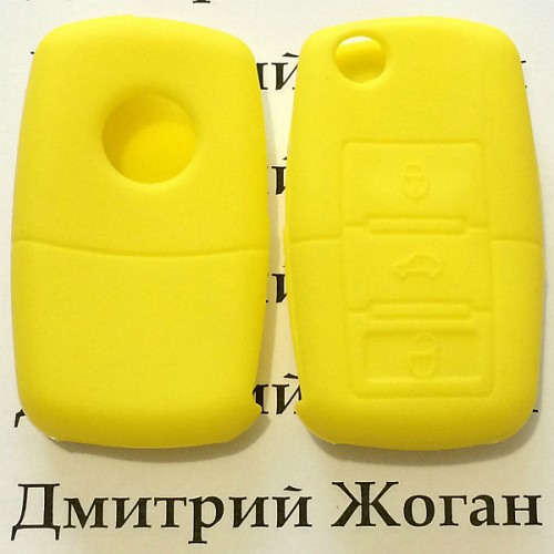 Чехол (желтый, силиконовый) для выкидного ключа Seat (Сеат) 3 кнопки