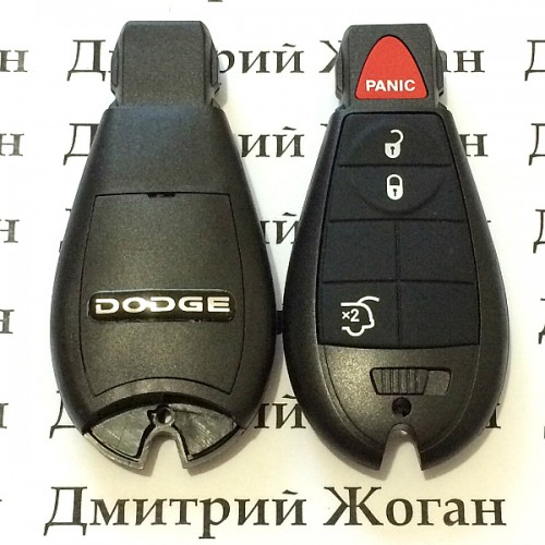 Корпус смарт ключа Dodge (Додж) 3 + 1 кнопки (panic)