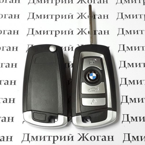 Корпус выкидного ключа для BMW (БМВ) 3 - кнопки, лезвие HU92