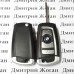 Корпус выкидного ключа для BMW (БМВ) 3 - кнопки, лезвие HU92
