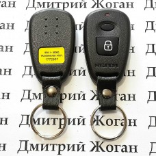 Автоключ Hyundai Santa Fe (Хундай) 2 кнопки 433MHz