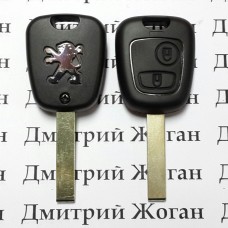 Корпус автоключа для PEUGEOT (Пежо) 307, 2 - кнопки, лезвие HU83T