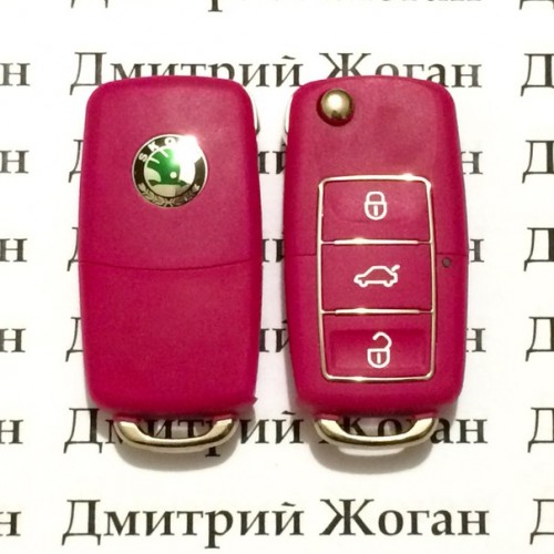 Корпус выкидного автоключа для SKODA (шкода) 3 - кнопки, лезвие HU66, HU49