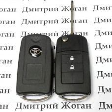Корпус выкидного ключа Toyota (Тойота) 2 кнопки, лезвие TOY 43 (под переделку)