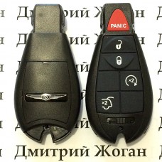 Корпус смарт ключа Chrysler (Крайслер)  4 кнопки + 1 (panic)
