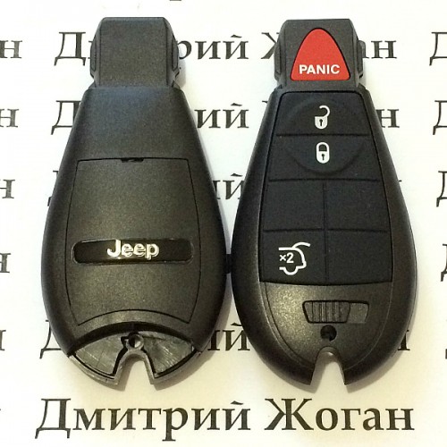 Смарт ключ для Jeep (Джип) 3 кнопки + 1 (panic), чип PCF7941, 433 MHz