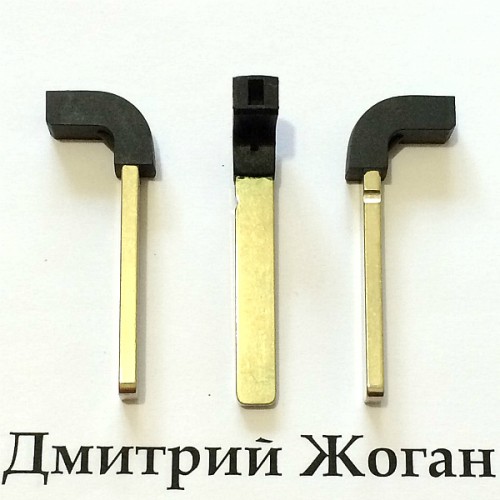 Лезвие для смарт ключа Volkswagen (Фольксваген)