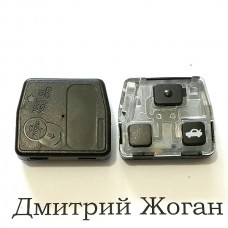 Корпус кнопок ключа для TOYOTA (Тойота), 3 кнопки