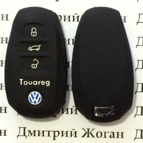 Чехол (черный, силиконовый) для смарт ключа VOLKSWAGEN Touareg (Фольксваген Туарег) 3 кнопки