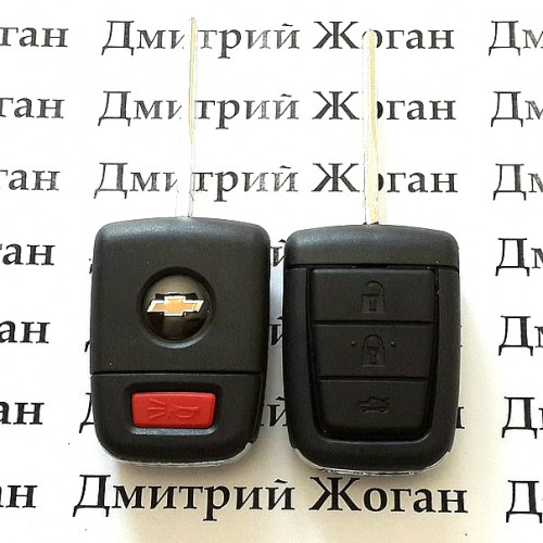 Корпус выкидного ключа для Chevrolet (Шевролет) 3 - кнопки + 1 кнопка