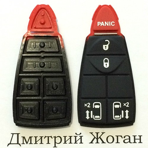     Кнопки для смарт ключа Dodge (Джип) 4 кнопки + 1 (panic)