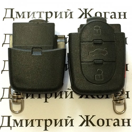 Корпус нижней части выкидного ключа Audi (Ауди) 3 кнопки