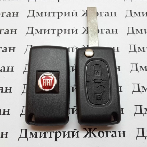 Корпус выкидного ключа для Fiat Scudo (Фиат Скудо) 2 кнопки 