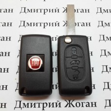 Корпус выкидного ключа для Fiat Scudo (Фиат Скудо) 3 - кнопки средняя (бусик) 