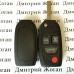 Корпус выкидного автоключа Volvo (Вольво) 3 + 1 (panic)