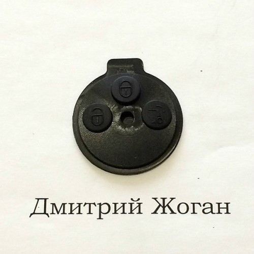 Резиновые кнопки Mercedes Smart (Мерседес Смарт) -3 кнопки