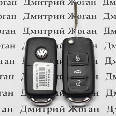 Выкидной автоключ Volkswagen (Фольксваген) - 3 кнопки с микросхемой 5K0959753AG, с частотой 433 MHz