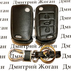 Чехол (кожаный) для выкидного ключа Seat (Сеат) 3 кнопки