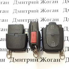 Корпус нижней части выкидного ключа для VOLKSWAGEN (Фольксваген) , 2 - кнопки + 1 кнопка