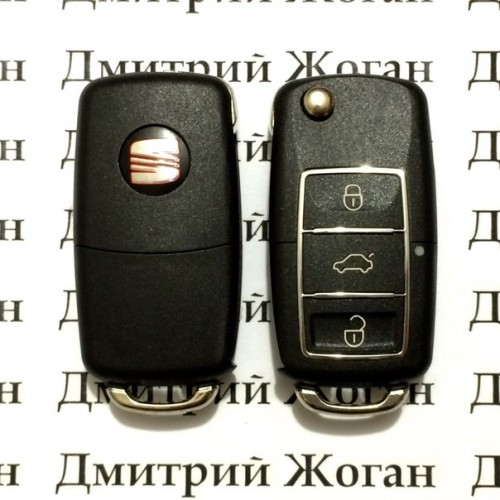    Корпус  выкидного ключа для Seat (Сеат) , 3 - кнопки, лезвие HU66, HU49