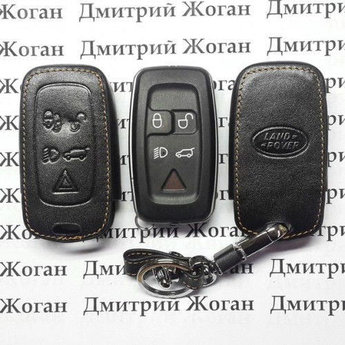 Чехол (кожаный) для авто ключа LAND ROVER (Ленд Ровер) 5 кнопок