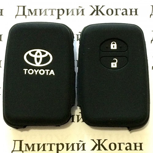  Чехол (черный, силиконовый) для смарт ключа Toyota (Тойота) 2 кнопки