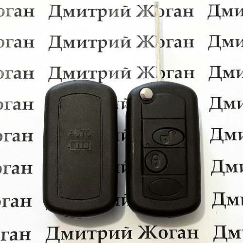 Корпус выкидного ключа Land Rover (Ленд Ровер) 2 кнопки