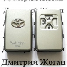 Корпус смарт ключа для Toyota RAV4, Corolla, Yaris, Auris (Тойота РАВ4, Королла, Ярис, Аурис) 3 кнопки