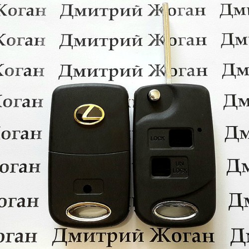Корпус выкидного авто ключа Lexus (Лексус) 2 кнопки, лезвие TOY40 ( под переделку)