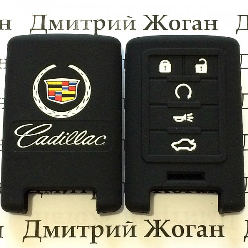 Чехол (черный, силиконовый) для смарт ключа Cadillac (Кадиллак) 5 кнопок