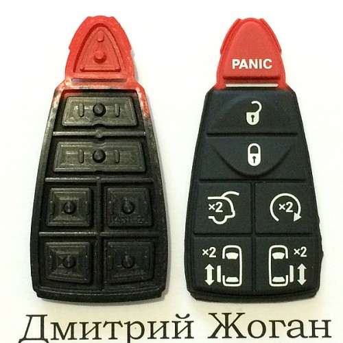    Кнопки для смарт ключа Chrysler (Крайслер) 6 кнопок + 1 (panic)