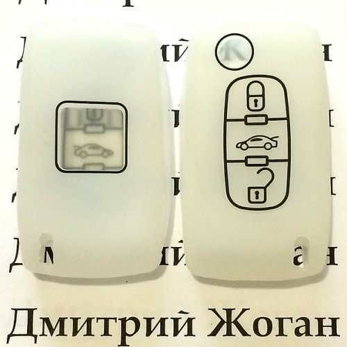 Чехол (силиконовый) для авто ключа Citroen (Ситроен) 3 кнопки