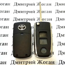 Выкидной ключ для TOYOTA (Тойота) (корпус) 3 - кнопки