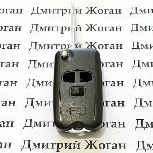 Корпус выкидного ключа для BYD (БИД) 3 кнопки