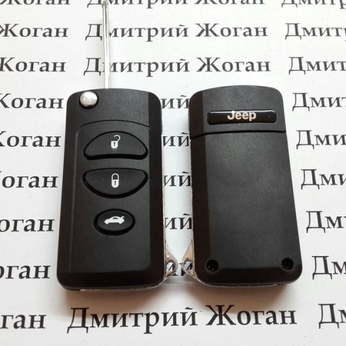 Корпус выкидного ключа для Jeep(Джип),3 кнопки (под переделку)