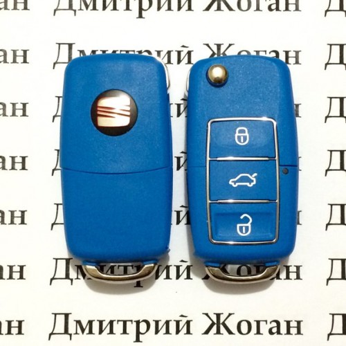Корпус  выкидного ключа для Seat (Сеат) , 3 - кнопки, лезвие HU66 ,HU49