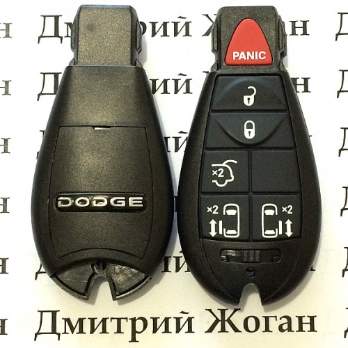 Корпус смарт ключа Dodge (Додж) 5 + 1 кнопка (panic)