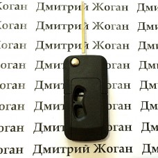 Корпус выкидного авто ключа Mitsubishi (Митсубиси) 2 - кнопки