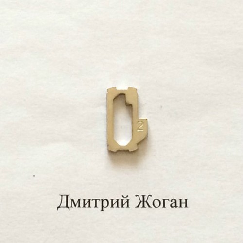 Pамка для автозамка - HON66 №2
