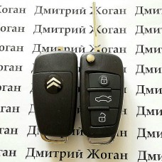 Выкидной ключ на Citroen Berlingo, Jumpy (Ситроен) 3 кнопки, ID46/433Mhz