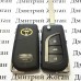 Корпус выкидного ключа для Toyota (Тойота), 3 кнопки, лезвие VA2