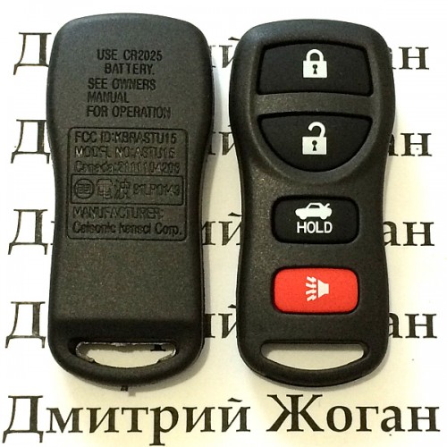 Корпус пульта для NISSAN (Ниссан) 3 - кнопки + 1 кнопка