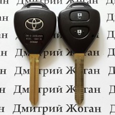 Автоключ для Toyota (Тойота) 2 - кнопки, 315 Mhz