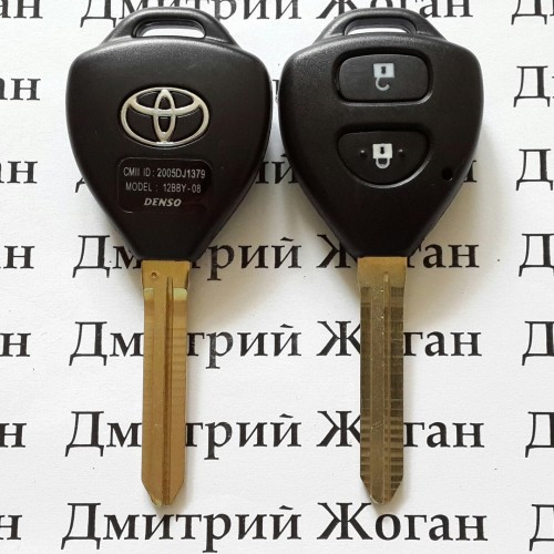 Автоключ для Toyota (Тойота) 2 - кнопки, 315 Mhz