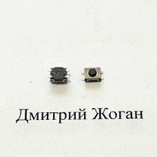 Кнопка №25 4,2х4,2