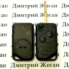 Корпус выкидного автоключа LAND ROVER (Ленд Ровер) Range Rover 2 - кнопки