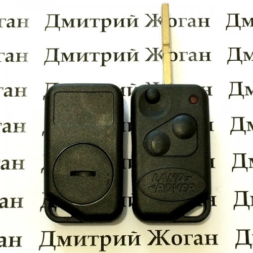 Корпус выкидного автоключа LAND ROVER (Ленд Ровер) Range Rover 2 - кнопки