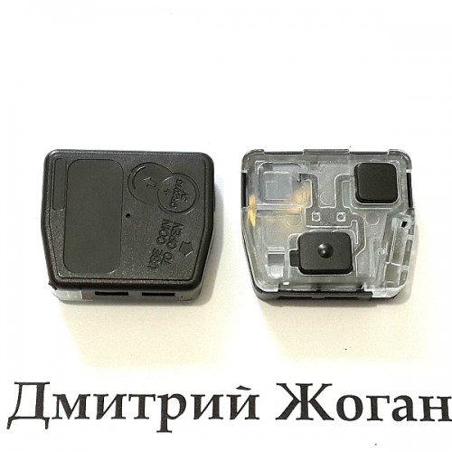 Корпус кнопок ключа для TOYOTA (Тойота), 2 кнопки